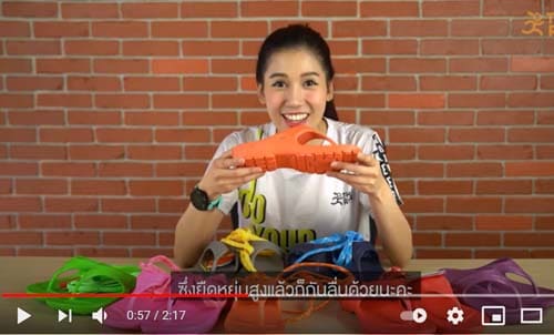 รองเท้าแตะวิ่งรีวิว